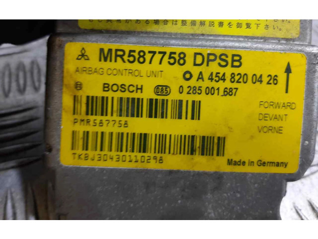 Блок подушек безопасности 0285001687   Smart ForFour I