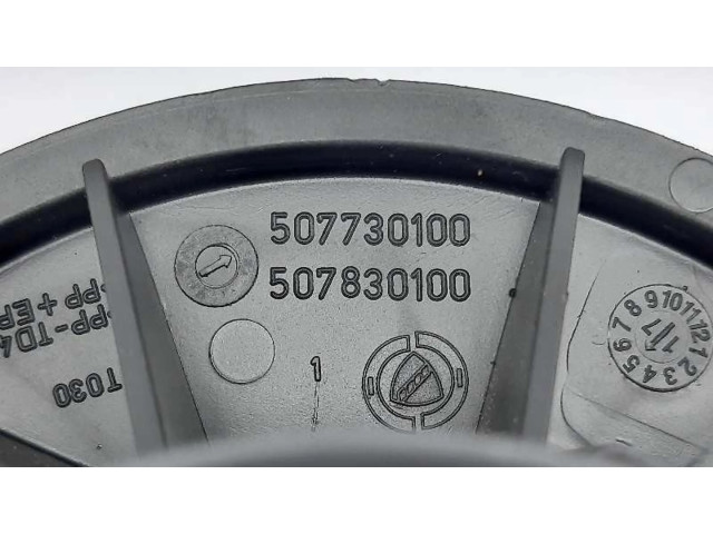 Вентилятор печки    507730100, 507830100   Fiat Fiorino