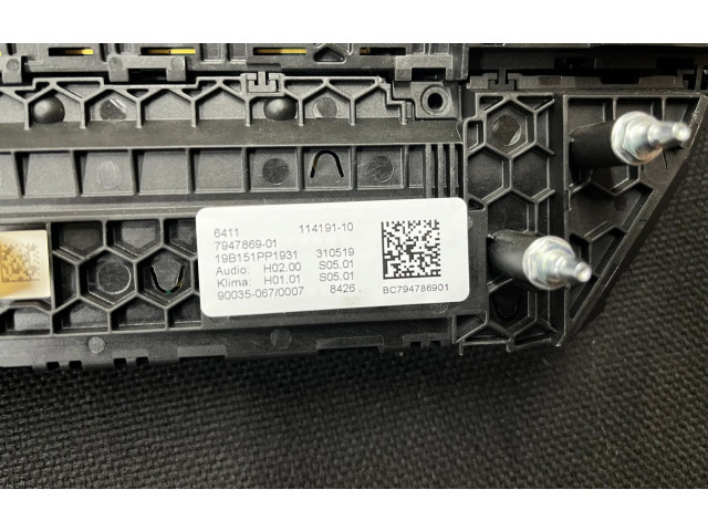 Jednotka ABS 7947869, 64117947869   BMW 5 G30 G31 2018