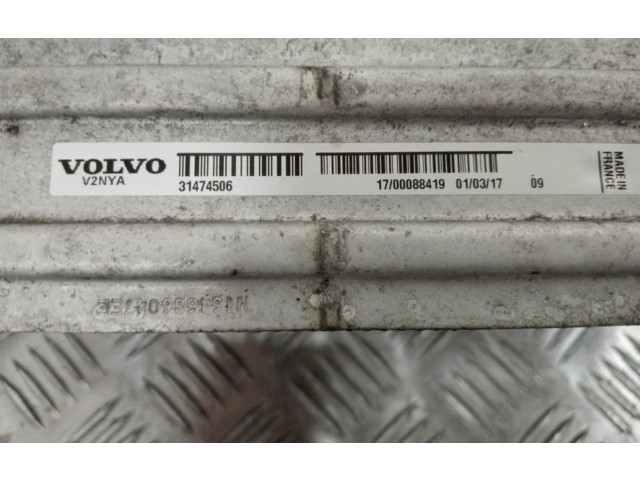 Интеркулер  31474506   Volvo XC60 