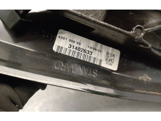 Zpětné zrcátko  Volvo V60 2011  31402633, 31402633  