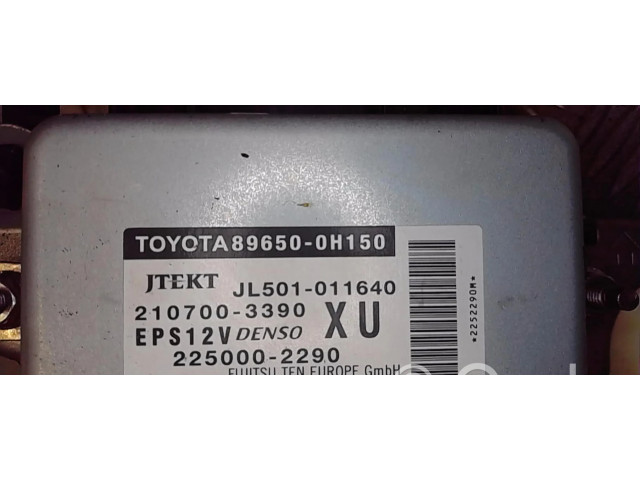  рейка  Колонка рулевая 452500H131   Toyota Aygo AB40 2014- года