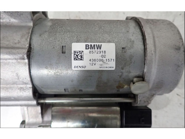 Zámek zadních dveří 12418572918   BMW 1 F20 F21 2015