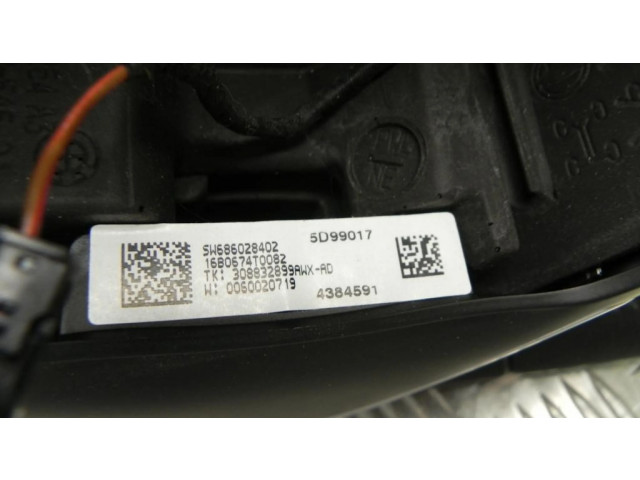 Руль BMW X1 F48 F49  2015-2022 года 3082512, Baldai3133      