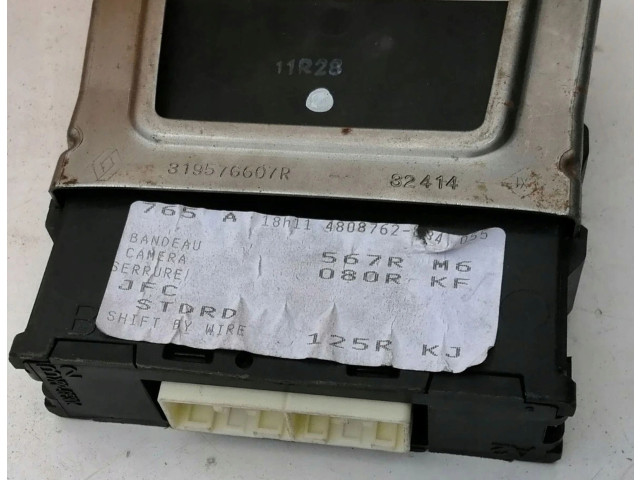 Комплект блоков управления 319592125R, 319592125R   Renault Espace I