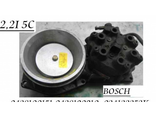 Vstřikovací lišta 0438100151, 0438120210   Audi 100 200 5000 C3   0.0  