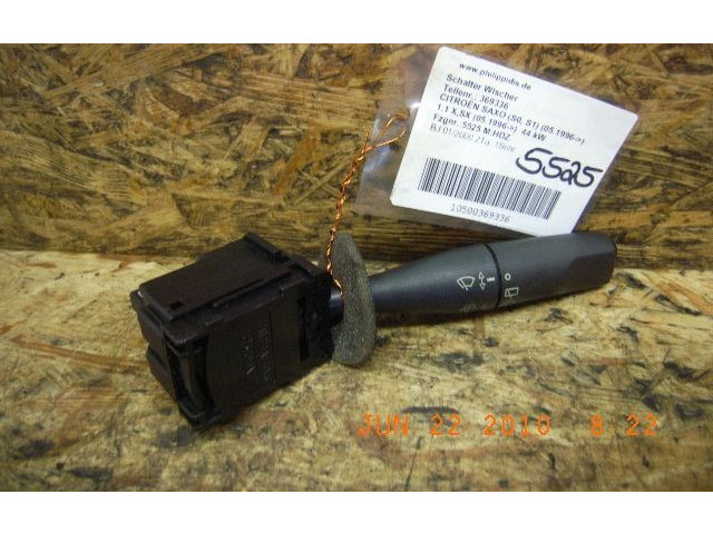 Переключатель дворников 96049597ZL   Citroen Saxo