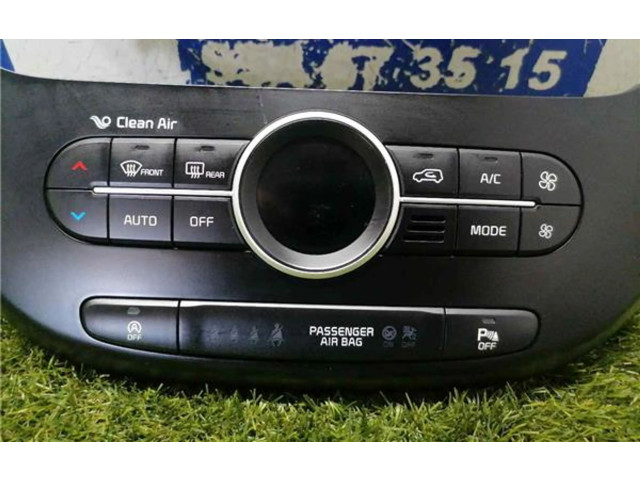 Блок управления климат-контролем A2C86541501, 97250B2DK1CA   KIA Soul