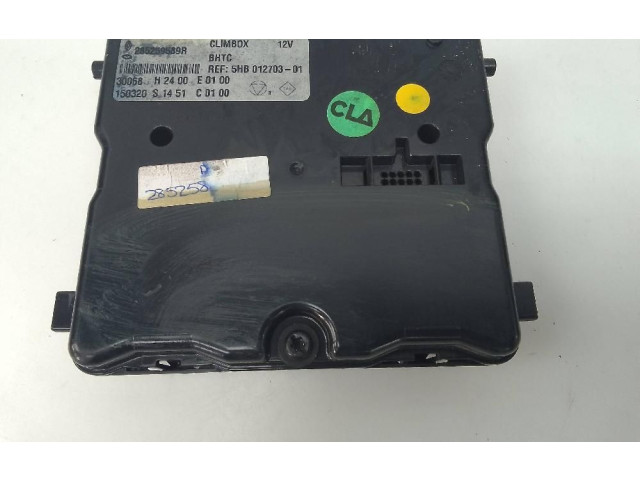 Блок управления 285259589R   Renault Kadjar