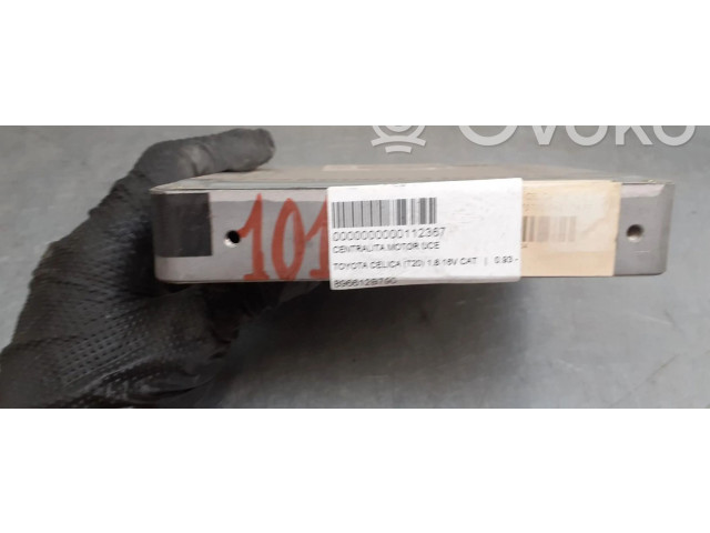 Блок управления двигателем ECU Toyota Celica T200  1993 - 1999 года 896612B790      