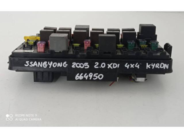 Блок предохранителей AK-5226, 05J14N   SsangYong Kyron    