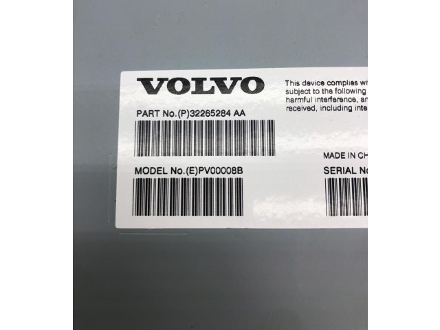 Звукоусилитель    Volvo XC40