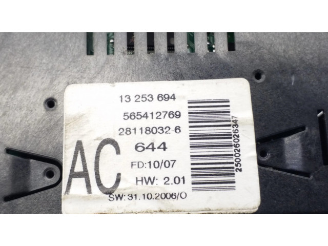 Дисплей    13253694, 565412769   Opel Zafira B