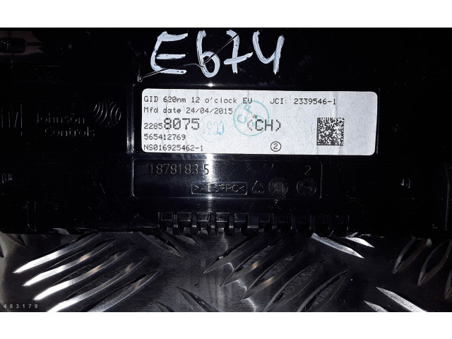 Дисплей    18781835   Opel Zafira C