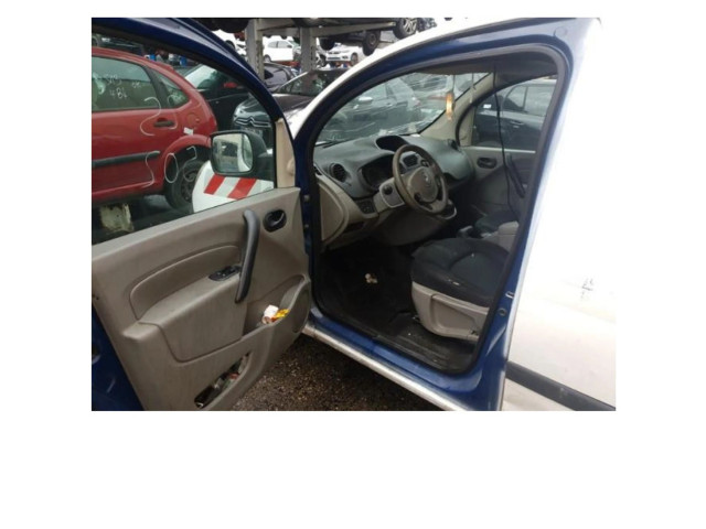 Ручка стеклоочистителей 8201577528   Renault Kangoo II