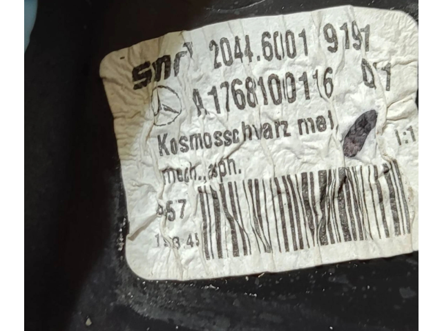 Zpětné zrcátko  Mercedes-Benz A W176 2017  A1768100116, 20446001  