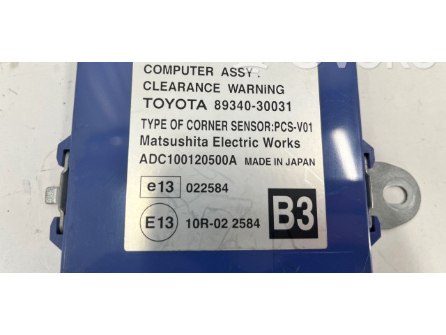 Блок управления парковки 8934030031, 10R022584   Lexus GS 300 350 430 450H
