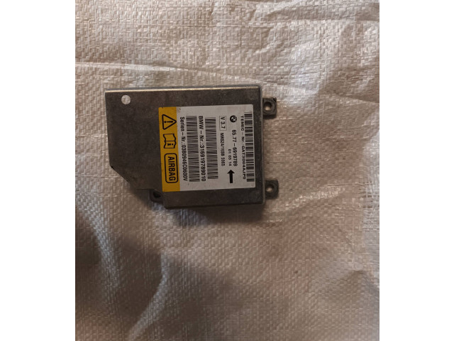 Блок подушек безопасности 6919789, 03B0946C0600V   BMW 5 E39