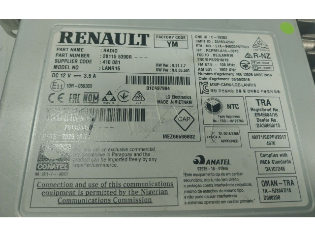 Блок управления HiFi audio 281150154R, 281155390R   Renault Kadjar   