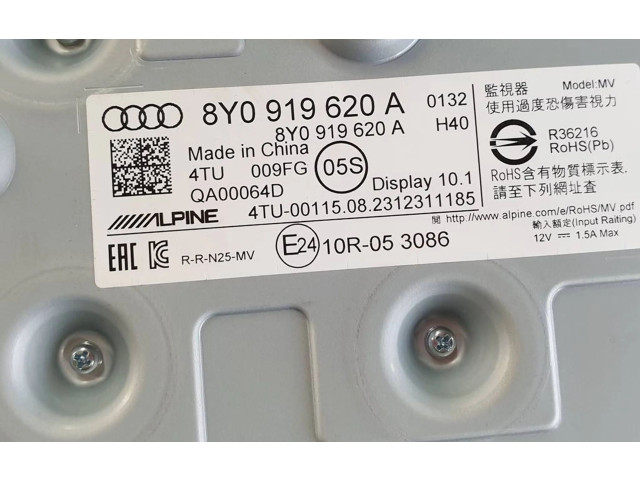 Дисплей    8Y0919620A, QA00064D   Audi A3 8Y