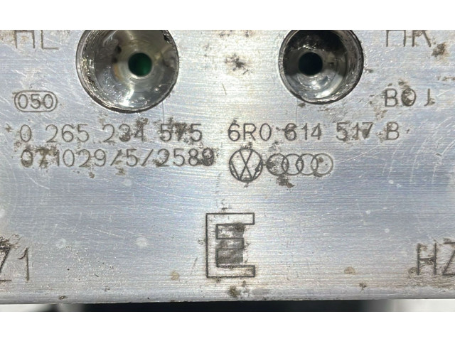 Блок АБС 0265950689, 0265950689   Skoda  Roomster (5J)  2006 - 2015 года