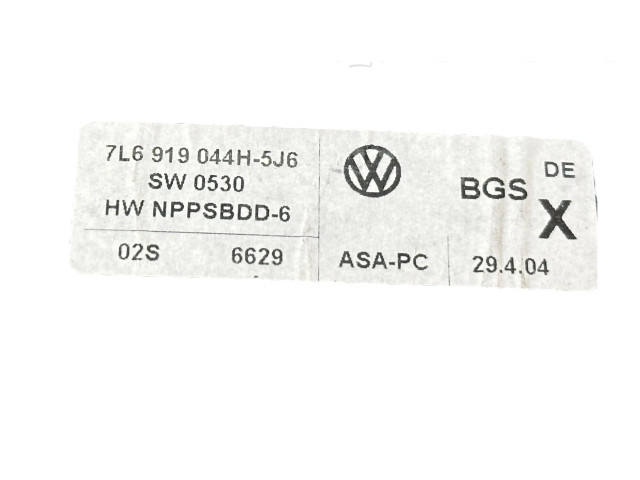 Дисплей    7L6919044H, SW0530   Volkswagen Transporter - Caravelle T5
