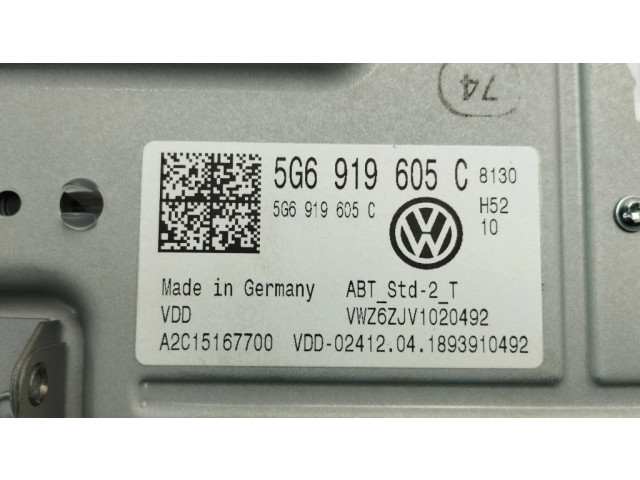 Дисплей    5G6919605C, A2C15167700   Volkswagen Tiguan Allspace