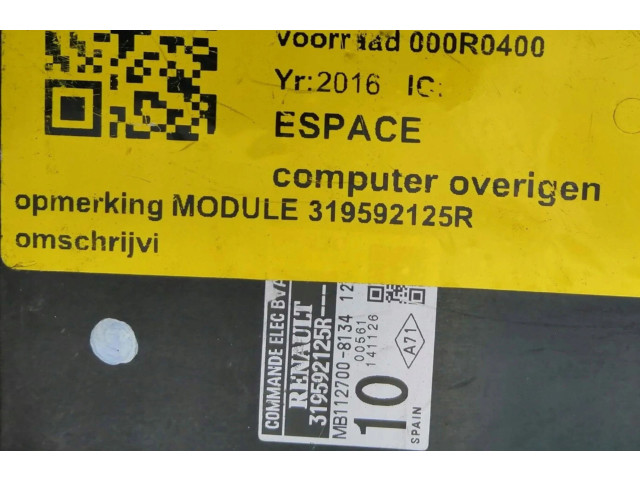 Комплект блоков управления 319592125R, 319592125R   Renault Espace I