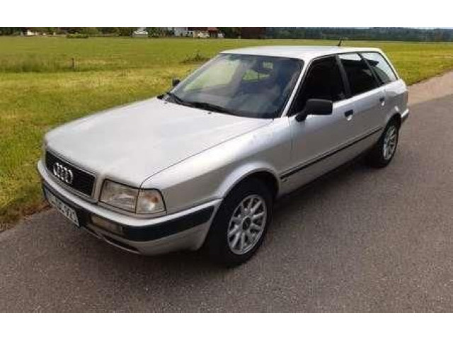 Моторчик дворников 8G1955113    Audi 80 90 S2 B4