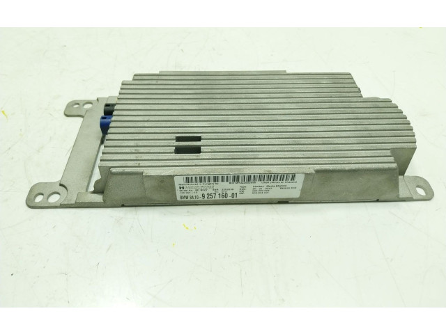 Блок управления 84109257161, 925716001   BMW X6 M