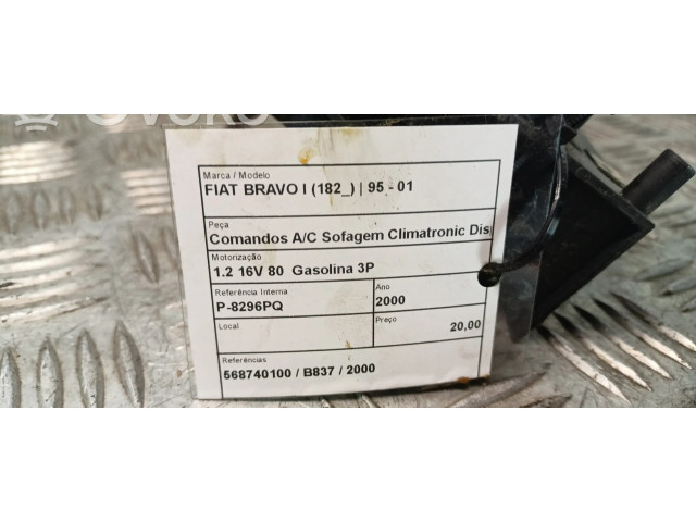 Блок управления климат-контролем 568740100   Fiat Bravo  Brava