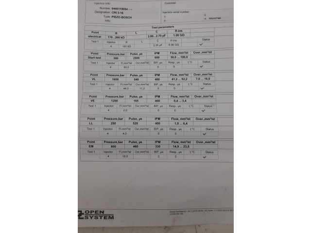 Форсунка 0445115054, 059130277AJ    Audi A6 S6 C6 4F  BPP 