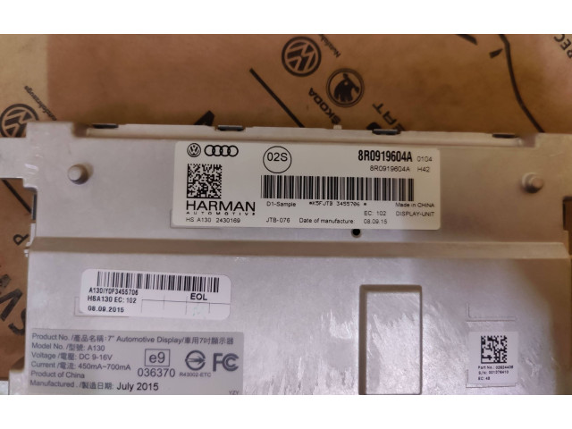Дисплей    8R0919604A, H8A130EC10   Audi Q5 SQ5