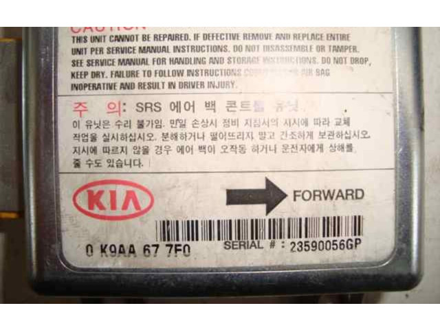 Блок подушек безопасности    KIA Clarus