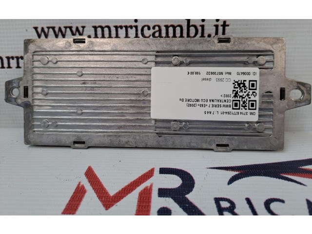 Блок комфорта 37146771264-01, 37146771264-01   BMW 7 E65 E66   
