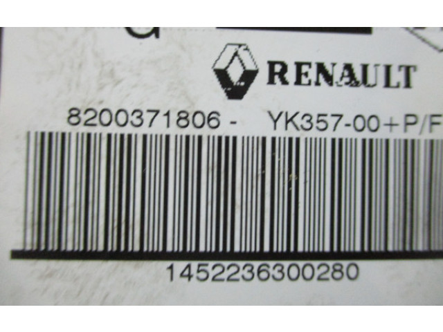 Подушка безопасности в сиденье 8200371806   Renault Megane II