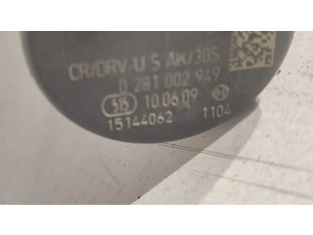 Топливная рампа 7809129, 0281002949   BMW 5 E60 E61 2.0  для двигателя N47D20A