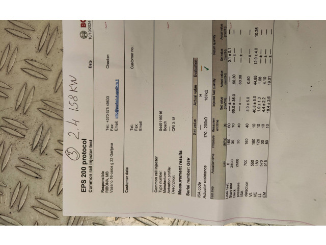 Vstřikovač 0445116016   Volvo V60     