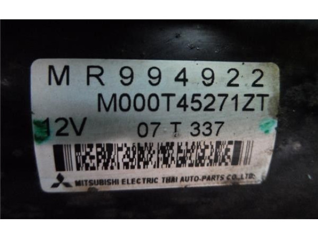 Масляный насос  134910 MR994922, M000T45271ZT  Mitsubishi Colt 