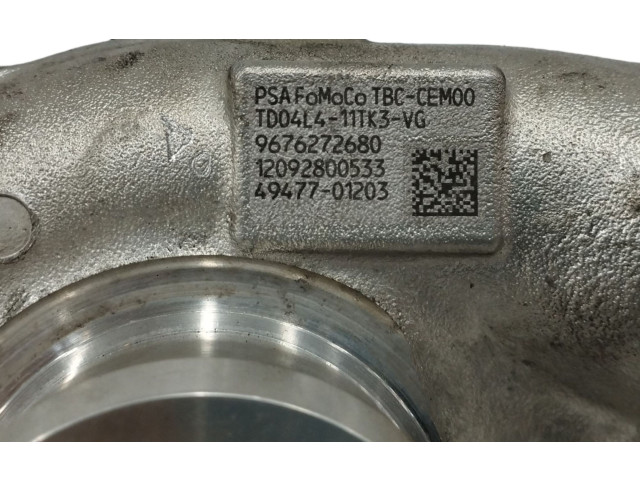 Зеркало (механическое)       Land Rover Range Rover Evoque L538  2011 - 2018 года   