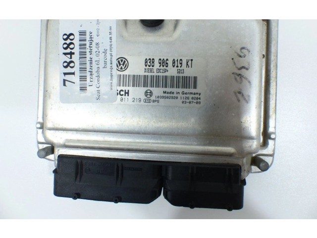 Блок управления двигателем ECU IMPRK718488   Seat Cordoba (6L)
