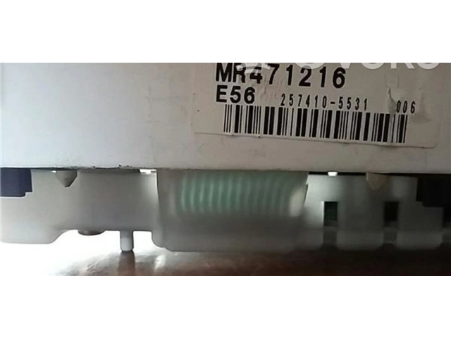 Přístrojová deska  Mitsubishi Galant 1997 MR471216, 2574105531006  