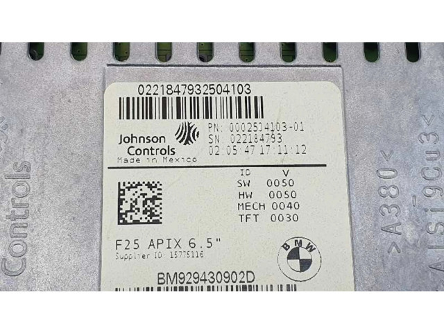 Дисплей    65509294309, 9299430902D   BMW X3 G01