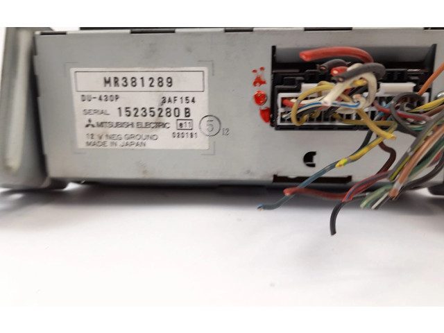 Экран дисплея вверх    MR381289, 3AF154   Mitsubishi Space Runner