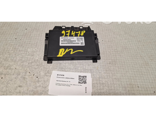 Блок управления коробкой передач 05150729AE, P05150729AE   Jeep Grand Cherokee