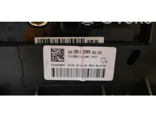 Дисплей    9838129680   Peugeot 208