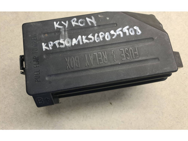 Блок предохранителей  8231009120, 06C28N   SsangYong Kyron    