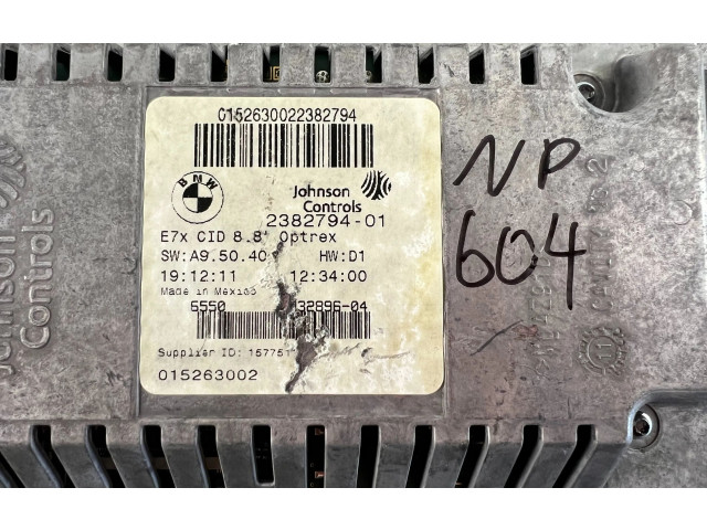 Дисплей    2382794   BMW X6 E71