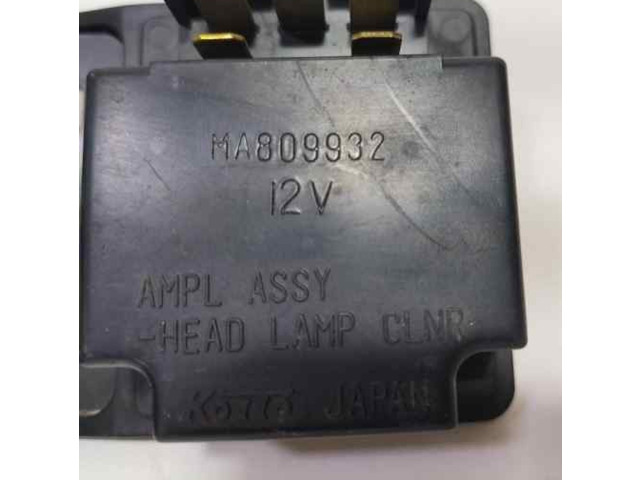   Pojistková skříňka MA809932, 86125   Mitsubishi Montero 1997