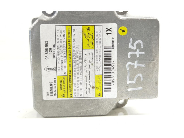 Блок подушек безопасности 96806963, 5WY67082   Chevrolet Aveo